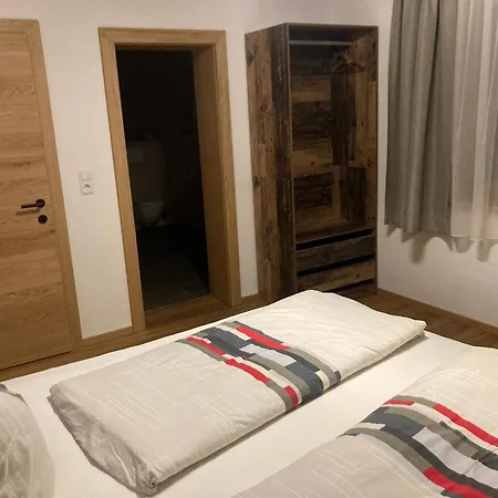 Alpenhof Huber * 페트노이 암 아를베르크