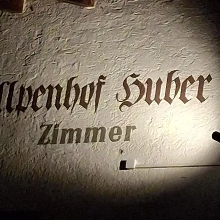 Alpenhof Huber 佩特诺伊阿尔贝格